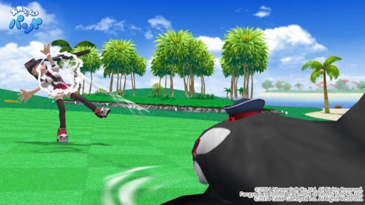 画像ギャラリー No.005のサムネイル画像 / 「スカッとゴルフ パンヤ」ガチャッとポンタに「ルナーテュームオルカイヤリング」を追加