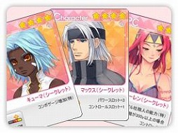 画像ギャラリー No.003のサムネイル画像 / 「スカッとゴルフ パンヤ」,梅雨をモチーフにしたカードパック2種類が販売開始