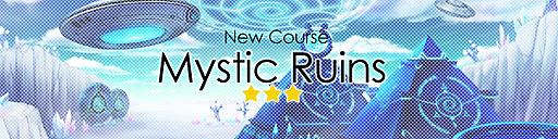 ꡼ No.002Υͥ / ֥äȥ ѥס3ǯ֤οMystic RuinsפʪΤʤɤγƼ葉ߥåѤƥåפ
