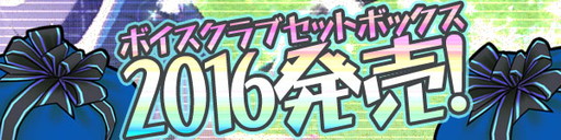 ꡼ No.005Υͥ / ֥äȥ ѥפǡ֥ȥåפȤΥܥ٥Ȥ