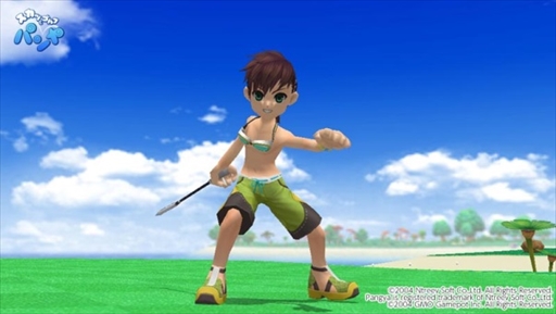 画像ギャラリー No.012のサムネイル画像 / 「スカッとゴルフ パンヤ」,水着セット第2弾が登場。プレゼントキャンペーンも実施