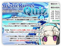 ꡼ No.007Υͥ / ֥äȥ ѥסäȥݥ󥿤ˡ֥ࡦեȥ󥰥åȡо