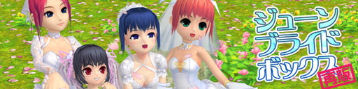 ꡼ No.004Υͥ / ֥äȥ ѥפ˥ͥȥԥΥǥ󥰰ɲ