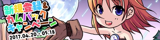 ꡼ No.001Υͥ / ֥äȥ ѥסϿХåڡ󳫺