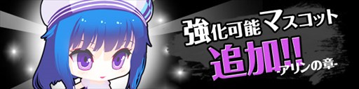 ꡼ No.005Υͥ / ֥äȥ ѥסϿХåڡ󳫺