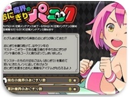 ꡼ No.004Υͥ / ֥äȥ ѥפ֤殺ޡפȤΥܥ٥Ȥ»