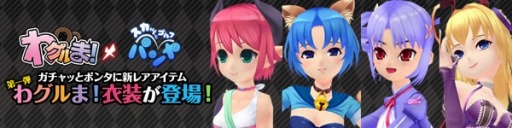 ꡼ No.005Υͥ / ֥äȥ ѥפ֤殺ޡפȤΥܥ٥Ȥ»