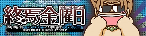 ꡼ No.002 | ֥äȥ ѥסȿ§Ū˶Ϥʲä륭ڡ󤬳