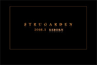 画像集#001のサムネイル/キャライラストを一新。2008年3月に生まれ変わる「ストラガーデン」