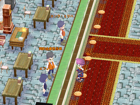 画像集#001のサムネイル/「ストラガーデン」,新登場の「契約金庫」でアイテムを上手に保管