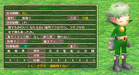 ꡼ No.003Υͥ / ֥ȥ饬ǥNEOסİܴɤȼHi5ƥIDSankandoIDؤΰܹԼ³դϡȤ˥塼륪ץ