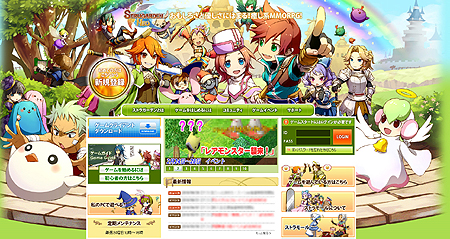 ꡼ No.004Υͥ / ֥ȥ饬ǥNEOסİܴɤȼHi5ƥIDSankandoIDؤΰܹԼ³դϡȤ˥塼륪ץ