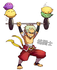 ꡼ No.008Υͥ / ֥ȥ饬ǥNEOסİܴɤȼHi5ƥIDSankandoIDؤΰܹԼ³դϡȤ˥塼륪ץ