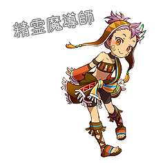 ꡼ No.010Υͥ / ֥ȥ饬ǥNEOסİܴɤȼHi5ƥIDSankandoIDؤΰܹԼ³դϡȤ˥塼륪ץ