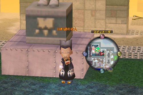 画像ギャラリー No.001のサムネイル画像 / 「ストラガーデンNEO」GWイベント「トレジャーボックス2011」を開催