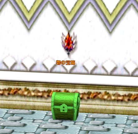 画像ギャラリー No.002のサムネイル画像 / 「ストラガーデンNEO」GWイベント「トレジャーボックス2011」を開催