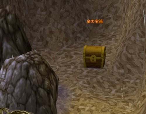 画像ギャラリー No.007のサムネイル画像 / 「ストラガーデンNEO」GWイベント「トレジャーボックス2011」を開催