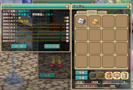 ꡼ No.002Υͥ / ֥ȥ饬ǥNEOסƥΥåץǡȤǼ㤤ʪŬ