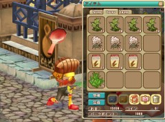 ꡼ No.003Υͥ / ֥ȥ饬ǥNEOסƥΥåץǡȤǼ㤤ʪŬ