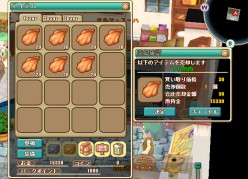 ꡼ No.004Υͥ / ֥ȥ饬ǥNEOסƥΥåץǡȤǼ㤤ʪŬ