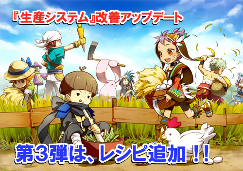 ꡼ No.001Υͥ / ֥ȥ饬ǥNEO쥷ɲäƥॢåץǡȤ