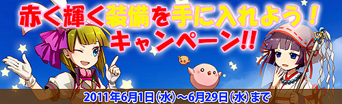 ꡼ No.006Υͥ / ֥ȥ饬ǥNEO쥷ɲäƥॢåץǡȤ