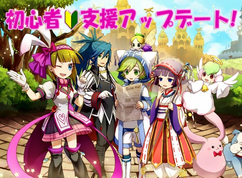 ꡼ No.001Υͥ / ֥ȥ饬ǥNEOס鿴ԤΥݡȤŪȤ륢åץǡȤ