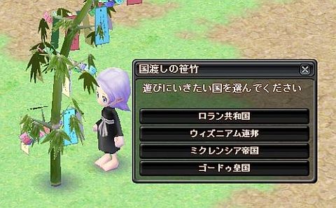 ꡼ No.005 | ֥ȥ饬ǥNEO3ĤƤڤ뼷ͼ٥Ȥ鳫