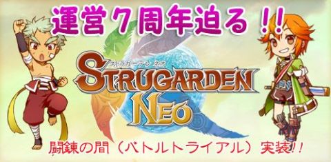 ꡼ No.001Υͥ / ֥ȥ饬ǥNEOסİꡣȯٱǼӤ̲Ҥ