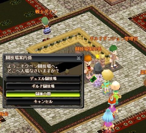 ꡼ No.003Υͥ / ֥ȥ饬ǥNEOסİꡣȯٱǼӤ̲Ҥ