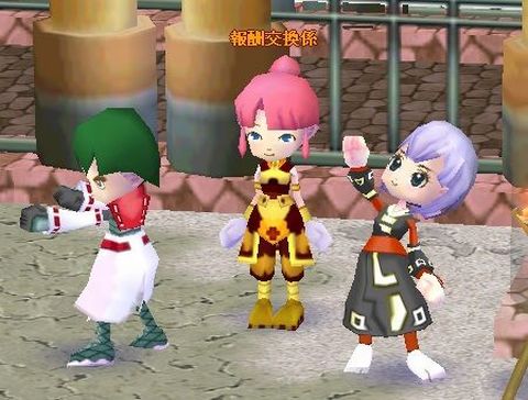 ꡼ No.005Υͥ / ֥ȥ饬ǥNEOסİꡣȯٱǼӤ̲Ҥ