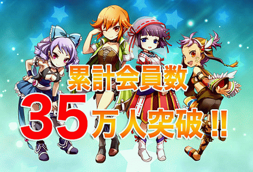 ꡼ No.001Υͥ / ֥ȥ饬ǥNEOס߷ײ35ͤˡǰ٥Ȥ򳫺