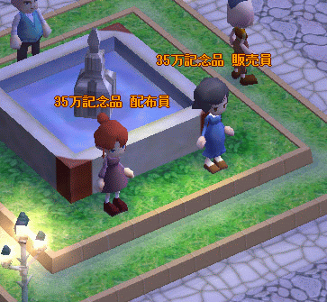 ꡼ No.002Υͥ / ֥ȥ饬ǥNEOס߷ײ35ͤˡǰ٥Ȥ򳫺