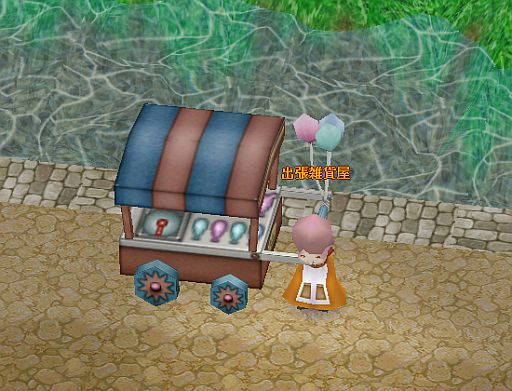 ꡼ No.001Υͥ / ֥ȥ饬ǥNEOסХ򥢥åץǡȡϼ֤Ǥΰư