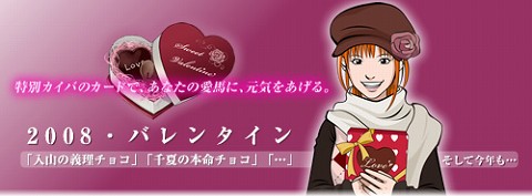 ������#001�Υ���ͥ���/�ֶ�������Live���ס���Ƥ������̿���祳��������褦