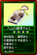 ������#002�Υ���ͥ���/�ֶ�������Live���ס���Ƥ������̿���祳��������褦