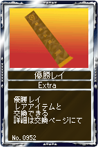 ������#006�Υ���ͥ���/�ֶ�������Live���ס���Ƥ������̿���祳��������褦