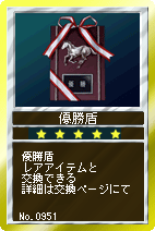 ������#007�Υ���ͥ���/�ֶ�������Live���ס���Ƥ������̿���祳��������褦