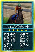 画像ギャラリー No.005のサムネイル画像 / 「競馬伝説Live！」日米ダービーシリーズのカード登場