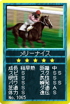 画像ギャラリー No.006のサムネイル画像 / 「競馬伝説Live！」日米ダービーシリーズのカード登場