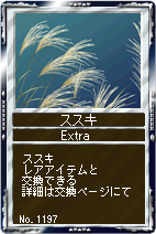 画像集#002のサムネイル/「競馬伝説Live!」大型アップデートで「チュートリアル」と「エキシビションレース」本日実装