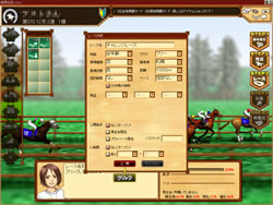 画像集#016のサムネイル/「競馬伝説Live!」大型アップデートで「チュートリアル」と「エキシビションレース」本日実装