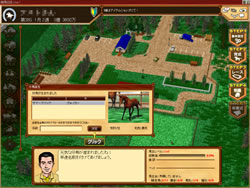 画像集#017のサムネイル/「競馬伝説Live!」大型アップデートで「チュートリアル」と「エキシビションレース」本日実装