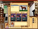 画像ギャラリー No.008のサムネイル画像 / 「競馬伝説Live!」08マイルCSシリーズなどのイベントを開催