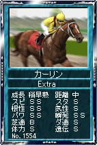 画像ギャラリー No.006のサムネイル画像 / 「競馬伝説Live！」カード伝説にて海外馬特集，本日より開始