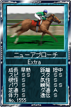 画像ギャラリー No.007のサムネイル画像 / 「競馬伝説Live！」カード伝説にて海外馬特集，本日より開始