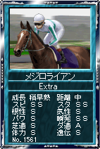 画像ギャラリー No.011のサムネイル画像 / 「競馬伝説Live！」，フリーレースでパズルのピースを集めよう