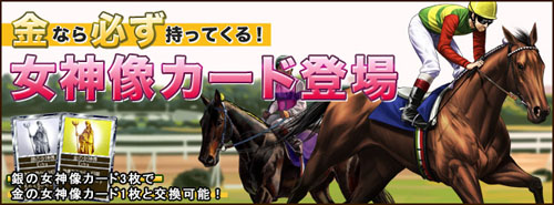 ꡼ No.001Υͥ / ֶLiveץˡֽɡס09Ʋ־ޥ꡼פоΥåץǡȾ