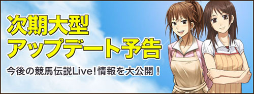 ꡼ No.002Υͥ / ֶLiveץˡֽɡס09Ʋ־ޥ꡼פоΥåץǡȾ