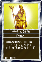 ꡼ No.003Υͥ / ֶLiveץˡֽɡס09Ʋ־ޥ꡼פоΥåץǡȾ